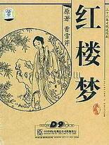 海角封神27岁的财务姐姐